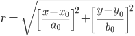 Hyperedge- . IoT, Embedded Systems, Artificial Intelligence,