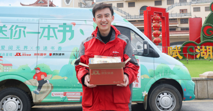 JD Logistics, China’s answer to Amazon’s logistics ambitions, to raise $3