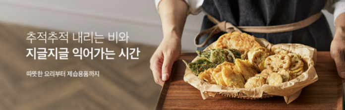 Kurly, the Korean grocery startup, raises $200M on a $2