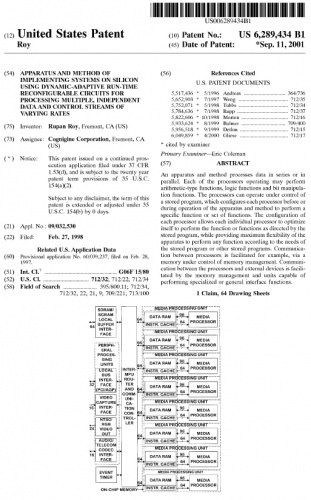 Hyperedge- , PCB Design, Hardware Design, Electronics Design, US patent 6289434