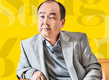 Photo: SoftBank CEO Masayoshi Son