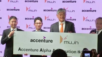 mujin-accenture-alpha-automation-nueva-empresa-automatizacion-robotica-ia-1140x641