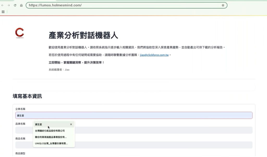 Hyperedge- , PCB Design, Hardware Design, Electronics Design, Lumos Screenshot 1